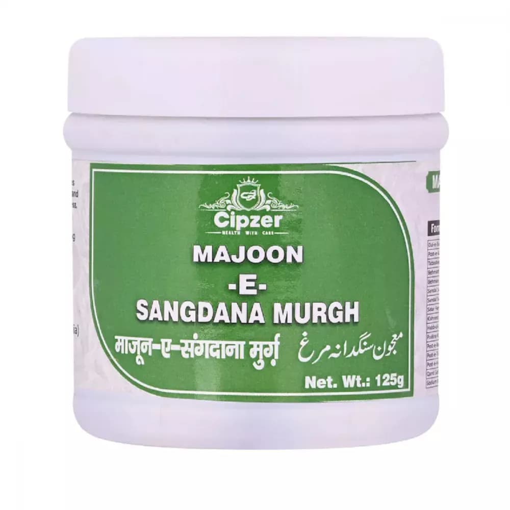 Cipzer Majoon-E-Sangdana Murgh 125 g Main Image