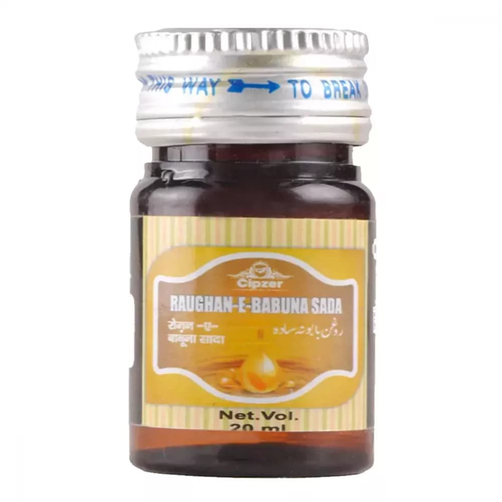 Cipzer Raughan-E-Babuna Sada 20 ml Main Image
