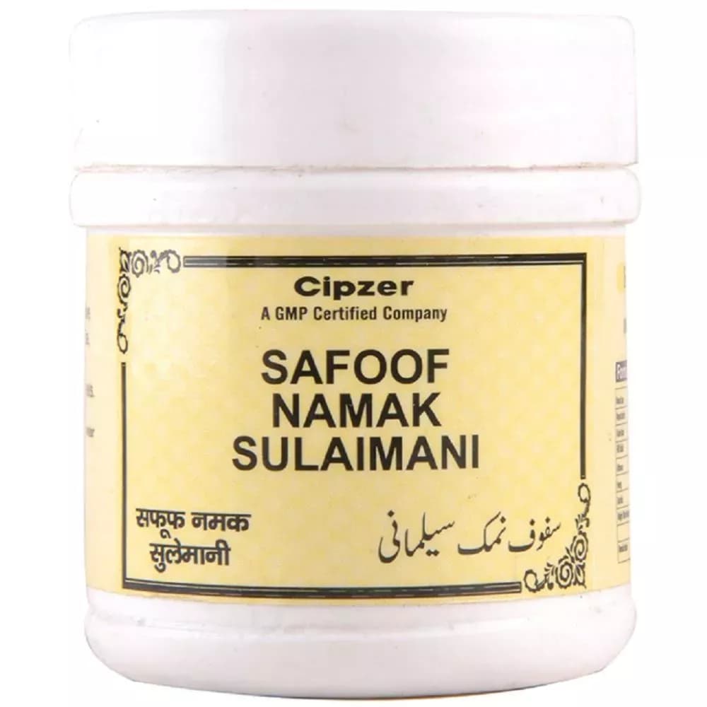 Cipzer Safoof Namak Sulaimani 50 g Main Image