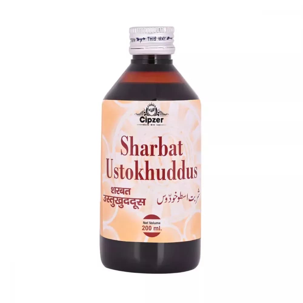 Cipzer Sharbat Ustokhuddus 200 ml Main Image