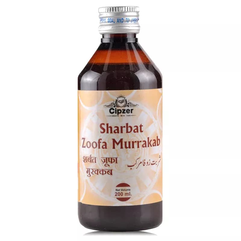 Cipzer Sharbat Zoofa Murrakab 200 ml Main Image