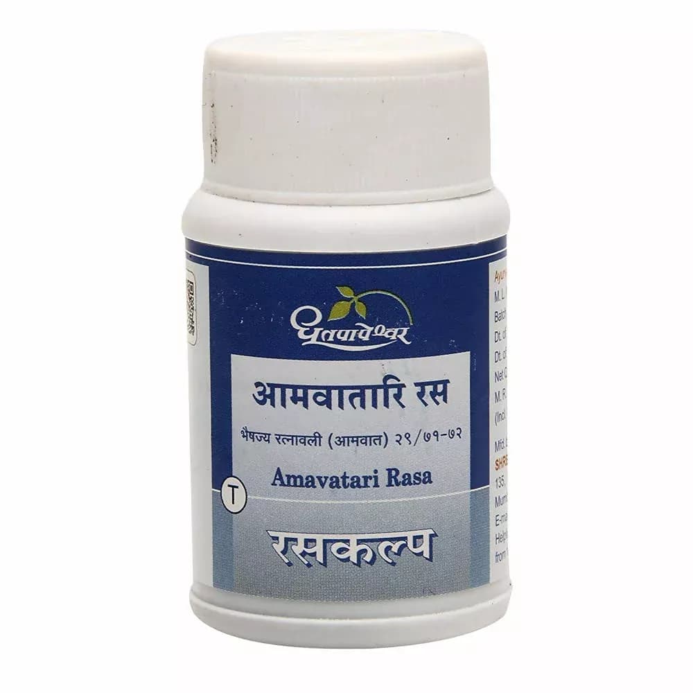 Dhootapapeshwar Amavatari Rasa 60 Tablets Main Image