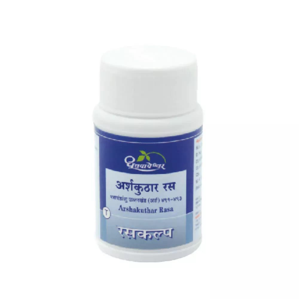 Dhootapapeshwar Arshakuthar Rasa Tablets Main Image