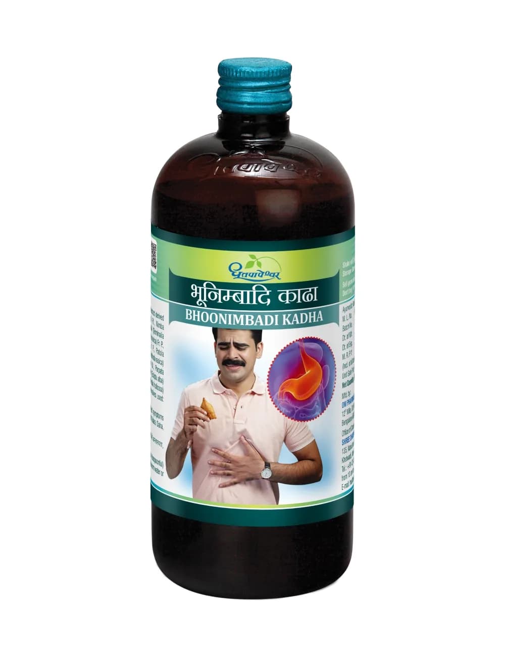 Dhootapapeshwar bhoonimbadi kadha 200 ml shopindianproductsa