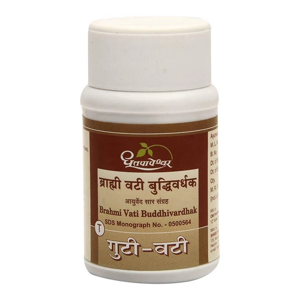 Dhootapapeshwar Brahmi Vati Buddhivardhak Tablet Main Image