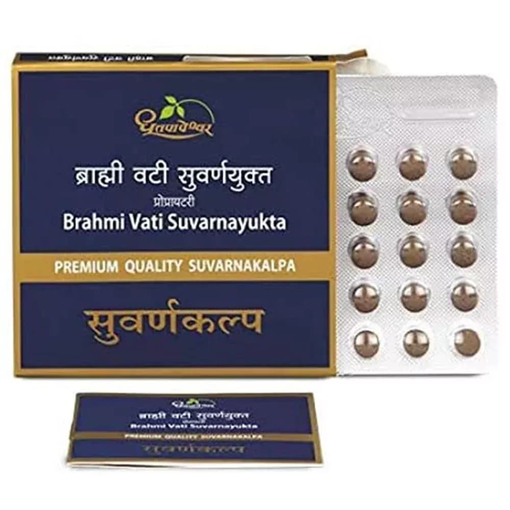Dhootapapeshwar Brahmi Vati Suvarnayukta Tablets Main Image