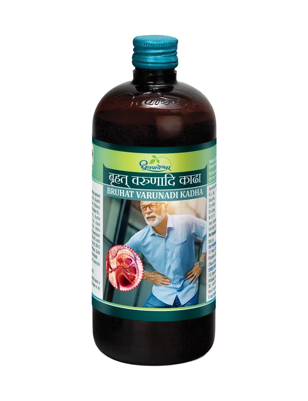 Dhootapapeshwar bruhat varunadi kadha 200 ml shopindianproductsa