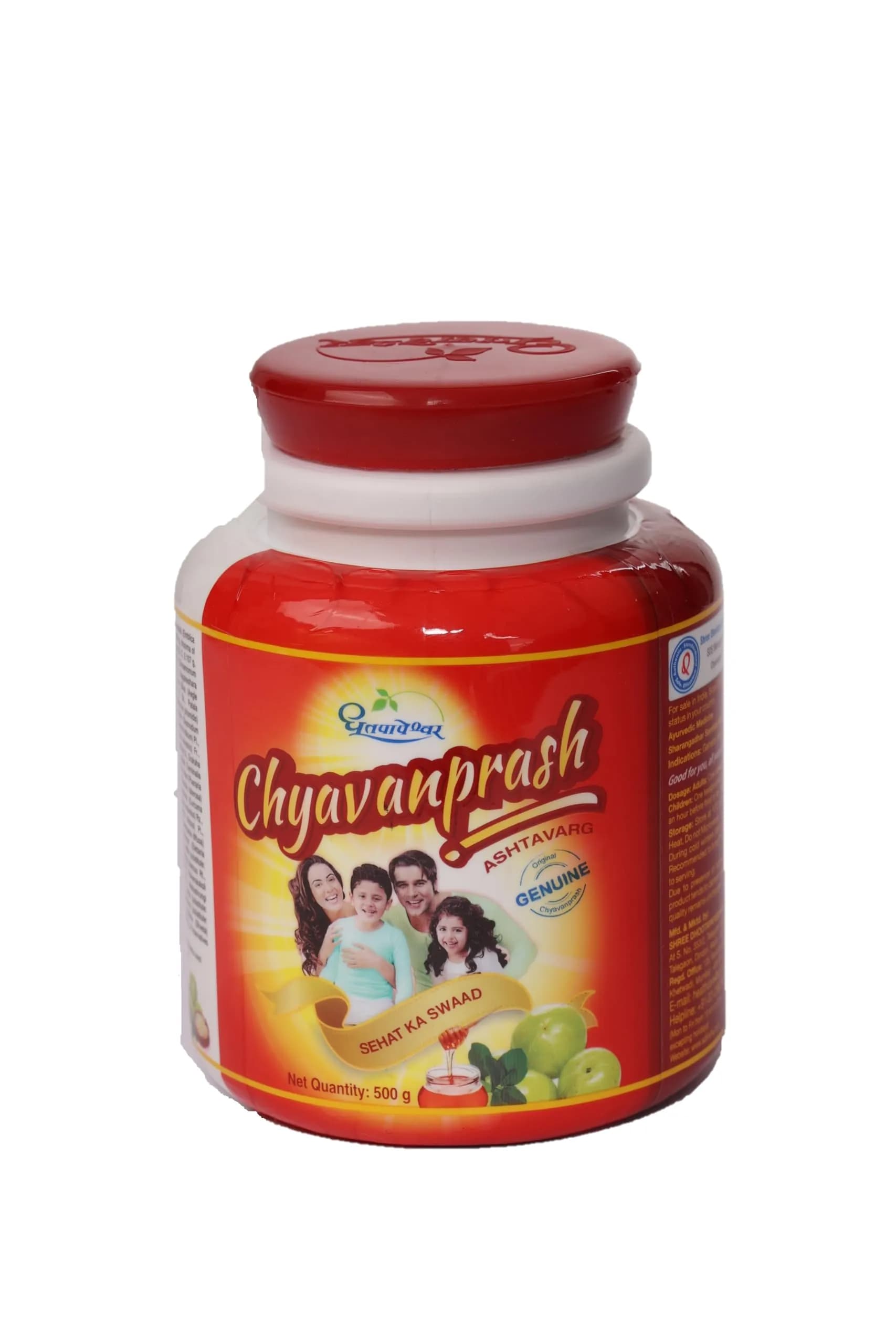 Dhootapapeshwar chyavanprash ashtavarga 500 g shopindianproductsa
