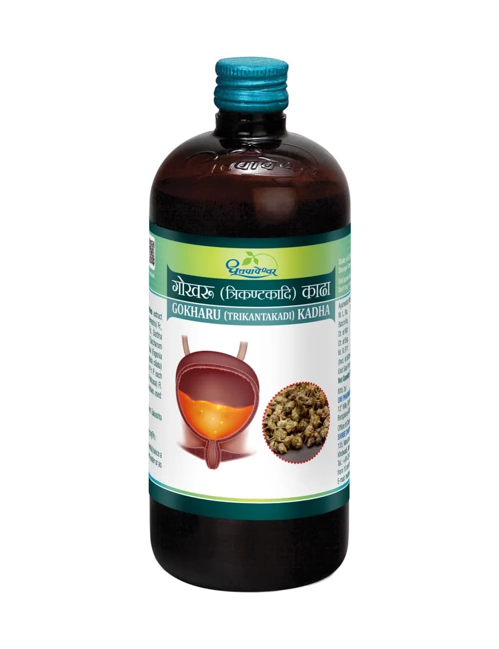 Dhootapapeshwar gokharu trikantakadi kadha 200 ml shopindianproductsa