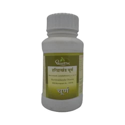 Dhootapapeshwar Haridrakhanda Choorna 120 g Main Image
