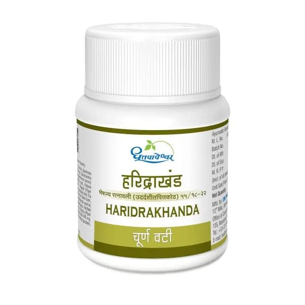 Dhootapapeshwar haridrakhanda tablet 60 tablets shopindianproductsa