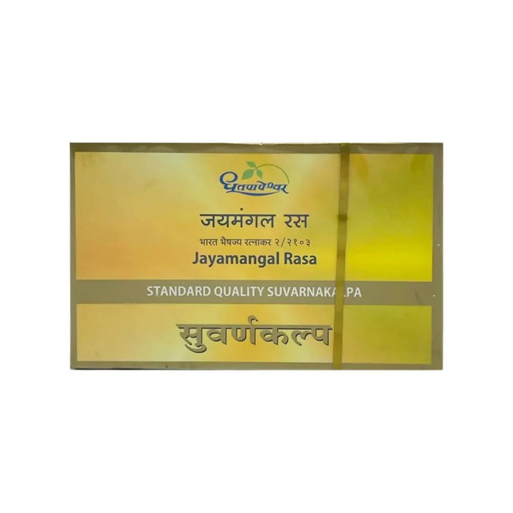 Dhootapapeshwar Jayamangal Rasa Standard Quality Suvarnakalpa 10 Tablets Main Image