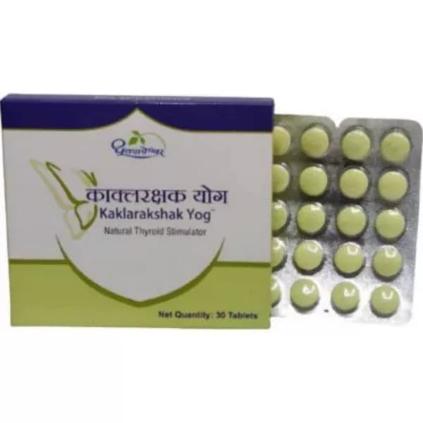 Dhootapapeshwar Kaklarakshak Yog 30 Tablets Main Image