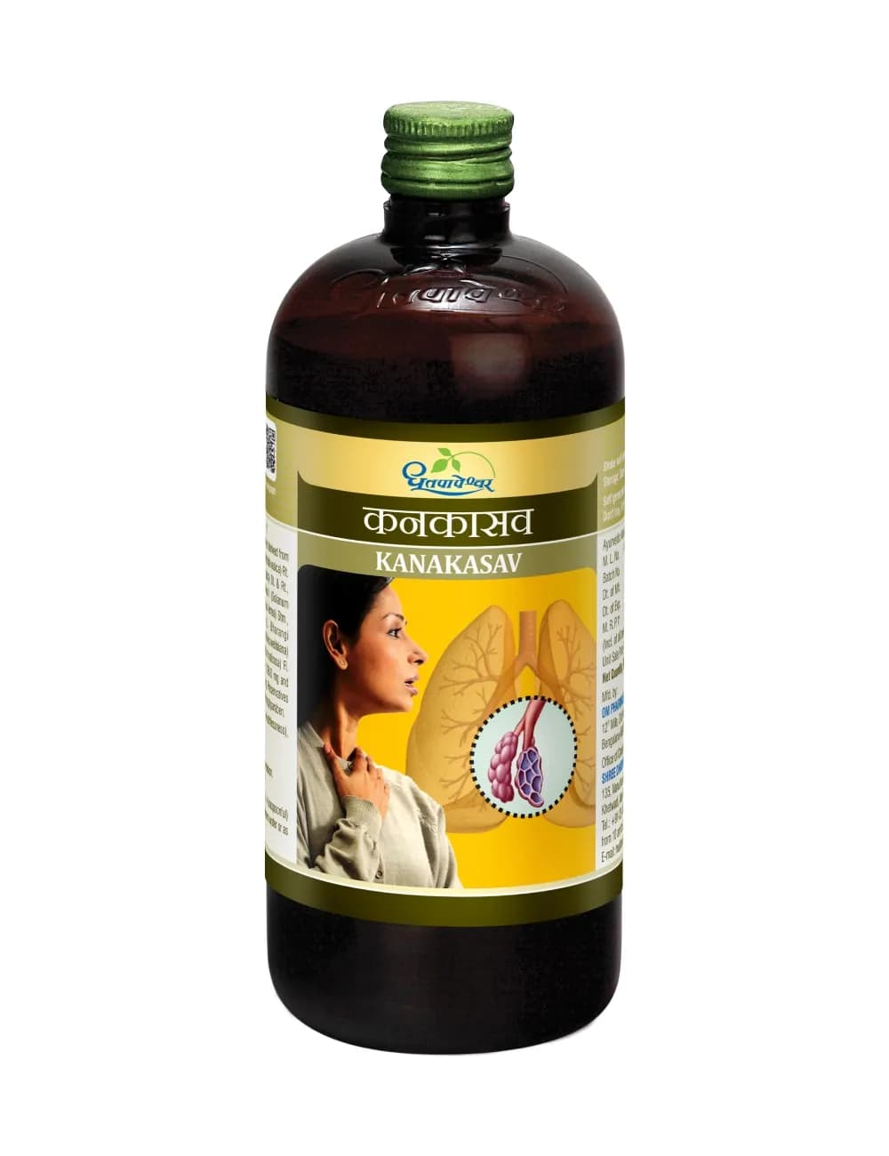 Dhootapapeshwar kanakasava 200 ml shopindianproductsa