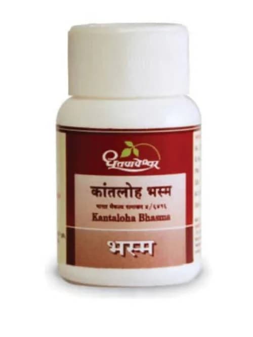 Dhootapapeshwar Kantaloha Bhasma 10 g Main Image
