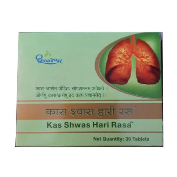 Dhootapapeshwar Kas Shwas Hari Rasa 30 Tablets Main Image