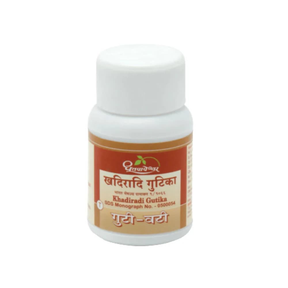 Dhootapapeshwar Khadiradi Gutika Tablets 25 g Main Image
