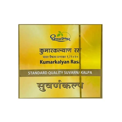 Dhootapapeshwar Kumarkalyan Rasa Standard Quality Suvarnakalpa Tablets Main Image