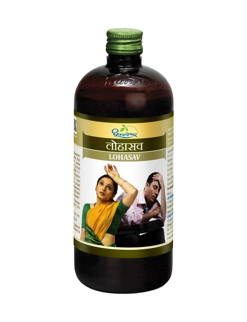Dhootapapeshwar lohasav 200 ml shopindianproductsa