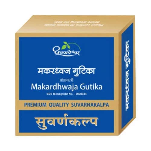 Dhootapapeshwar Makardhwaja Gutika Premium Quality Suvarnakalpa Tablets Main Image