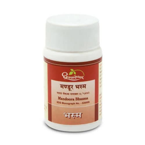Dhootapapeshwar Mandoora Bhasma 10 g Main Image