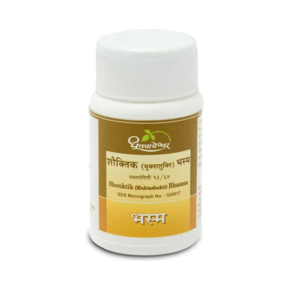 Dhootapapeshwar Muktashukti Bhasma 10 g Main Image