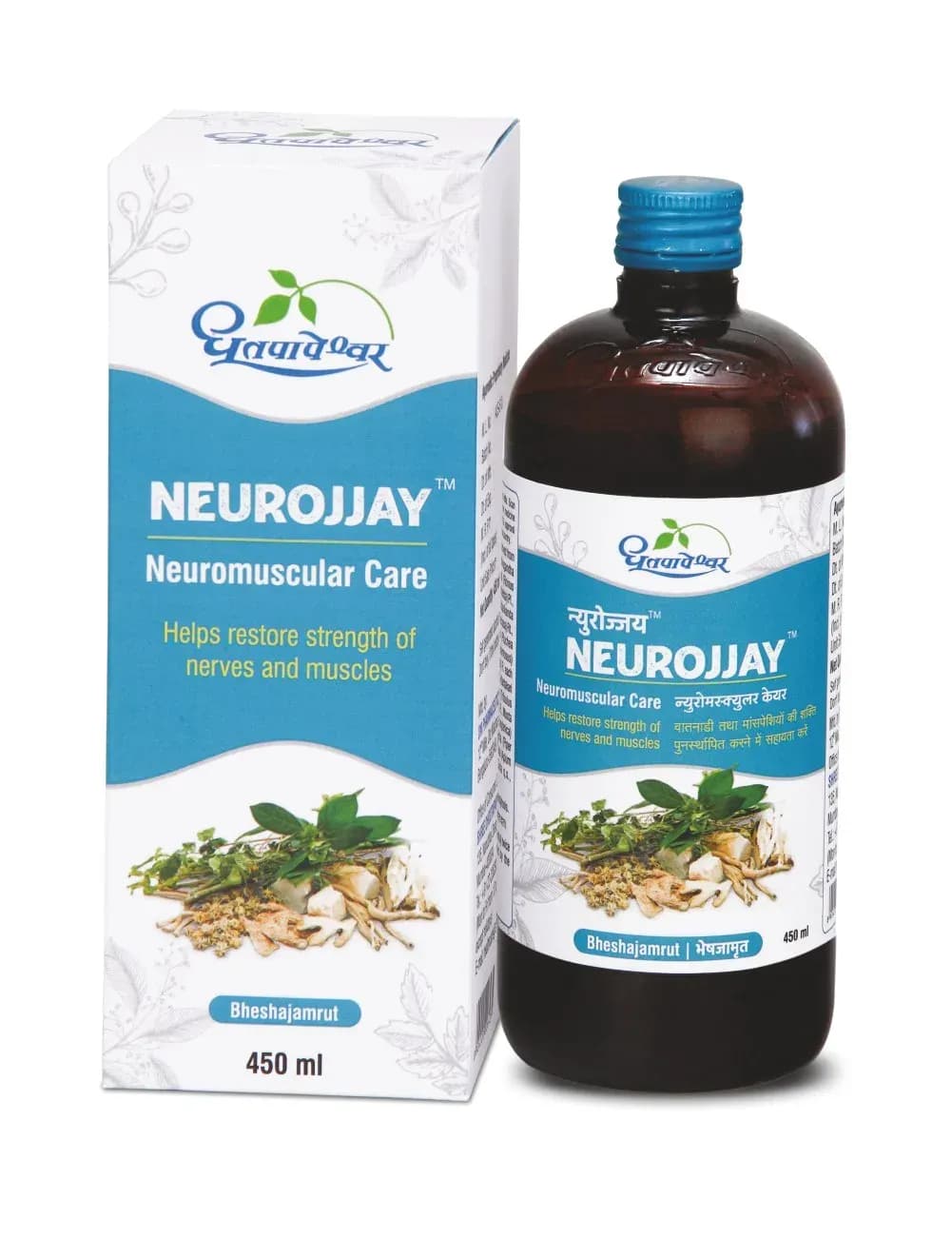 Dhootapapeshwar neurojjay 450 ml shopindianproductsa