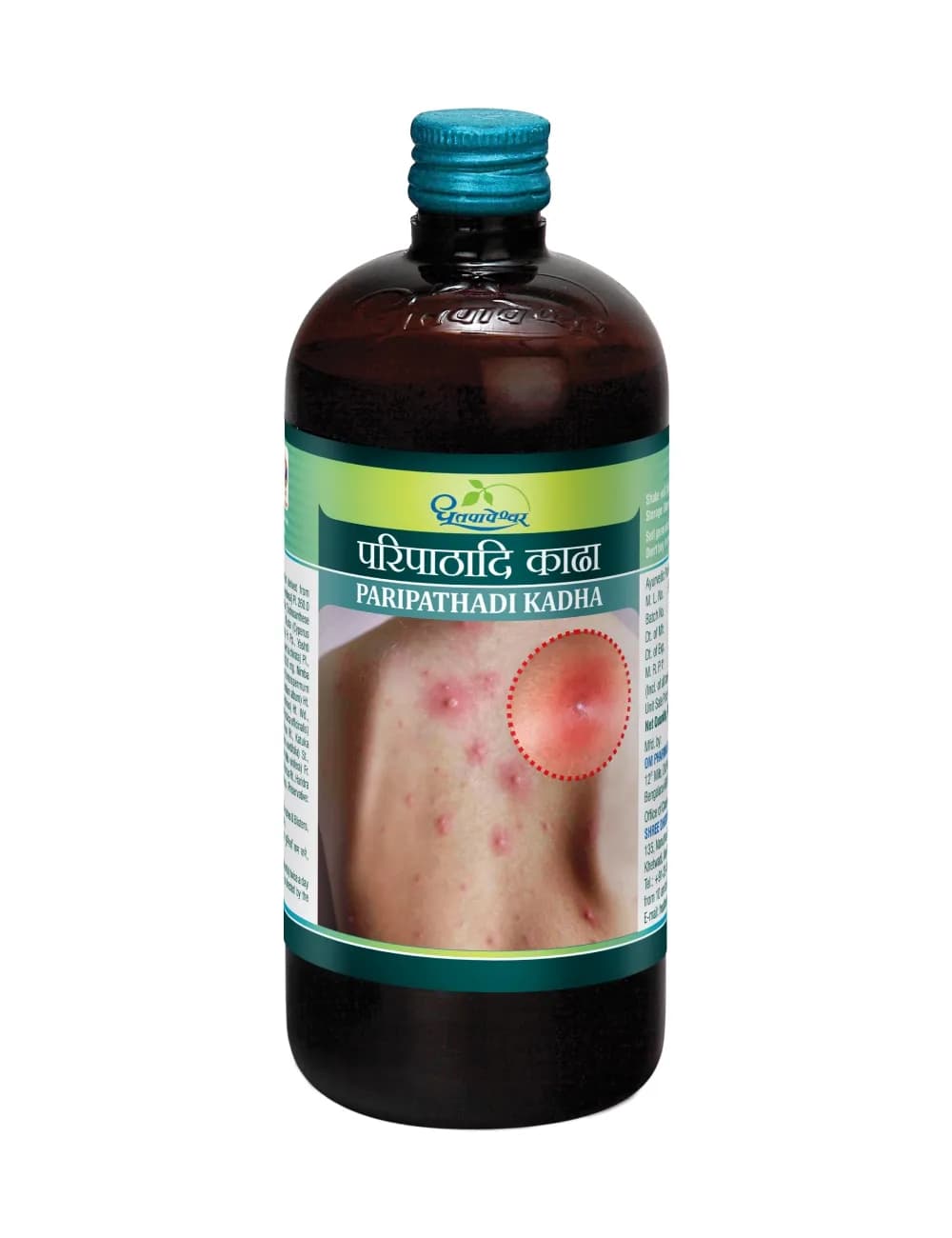 Dhootapapeshwar paripathadi kadha 200 ml shopindianproductsa