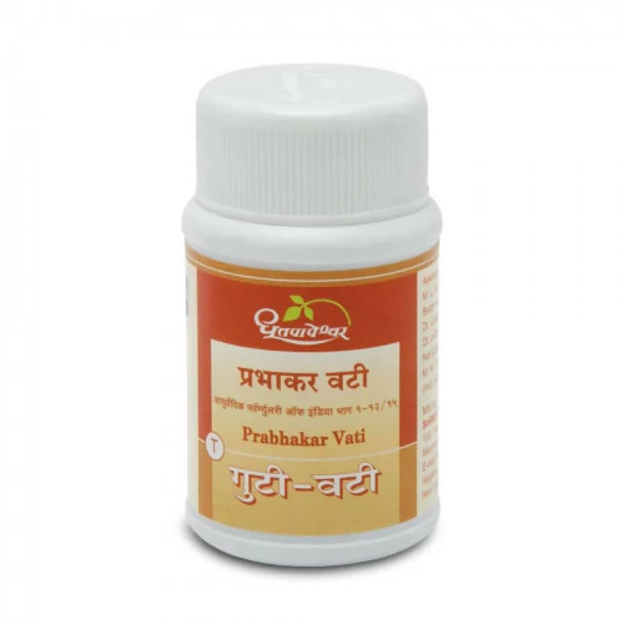 Dhootapapeshwar Prabhakar Vati tablets Main Image