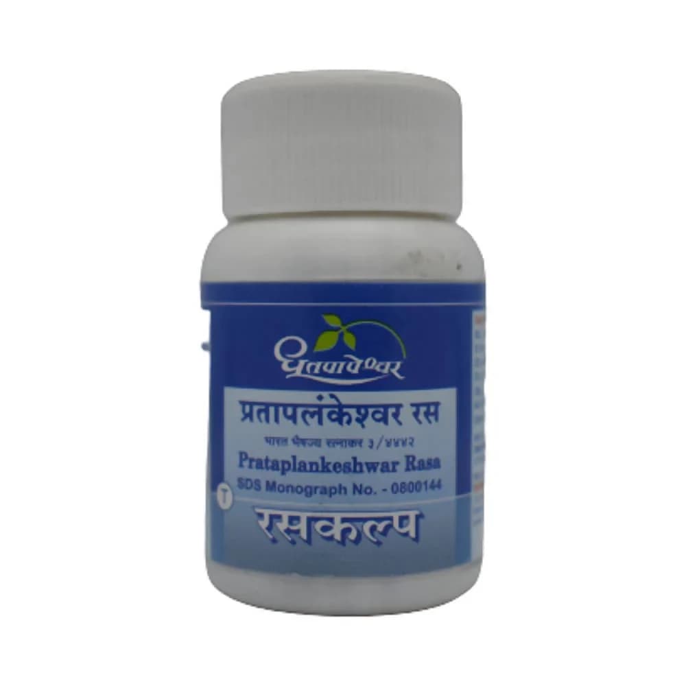 Dhootapapeshwar Prataplankeshwar Rasa 25 Tablets Main Image