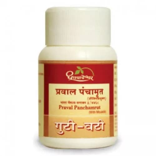 Dhootapapeshwar Praval Panchamrut Mouktikyukta 25 Tablets Main Image