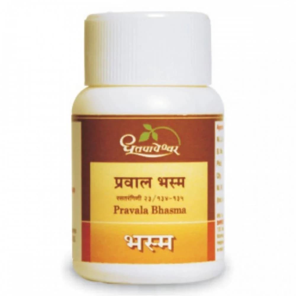 Dhootapapeshwar Pravala Bhasma 10 g Main Image