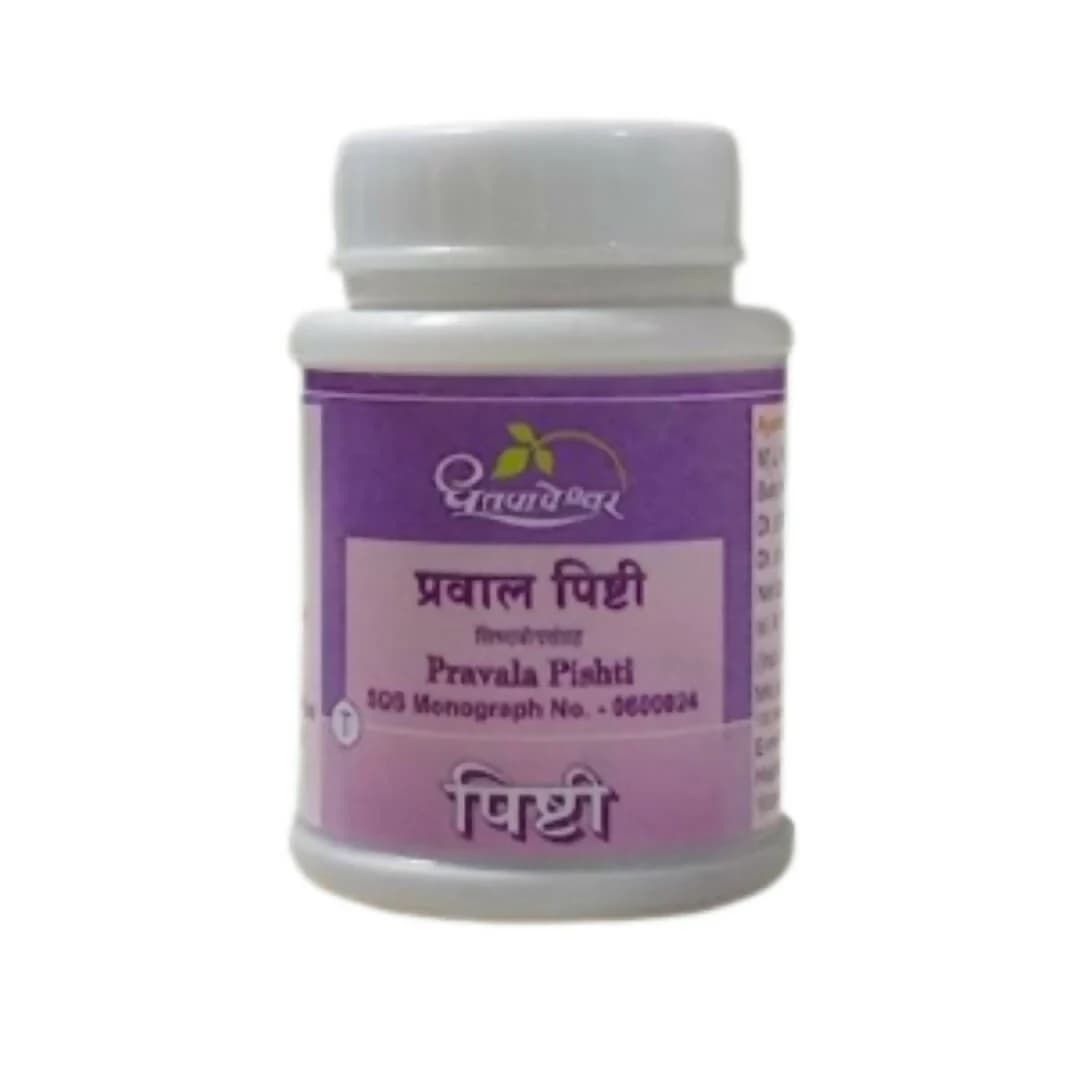 Dhootapapeshwar Pravala Pishti 30 Tablets Main Image