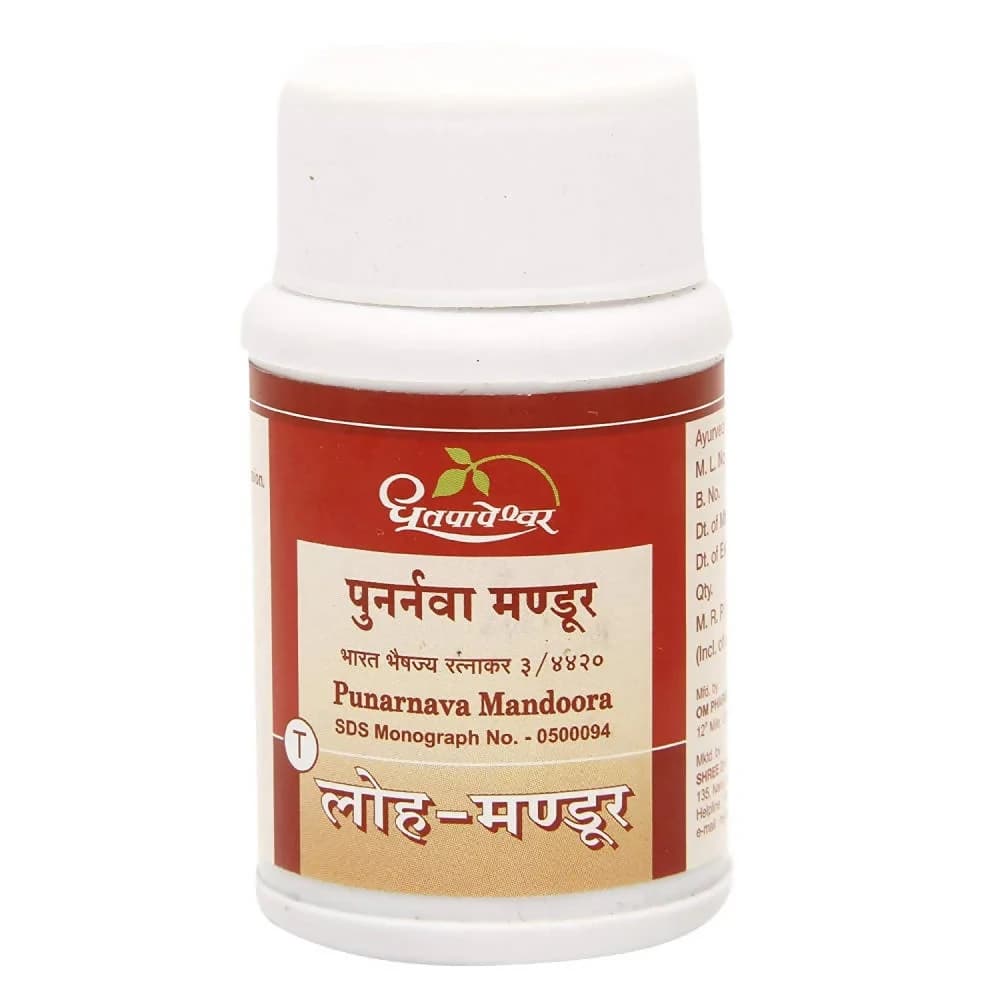 Dhootapapeshwar Punarnava Mandoora tablets Main Image