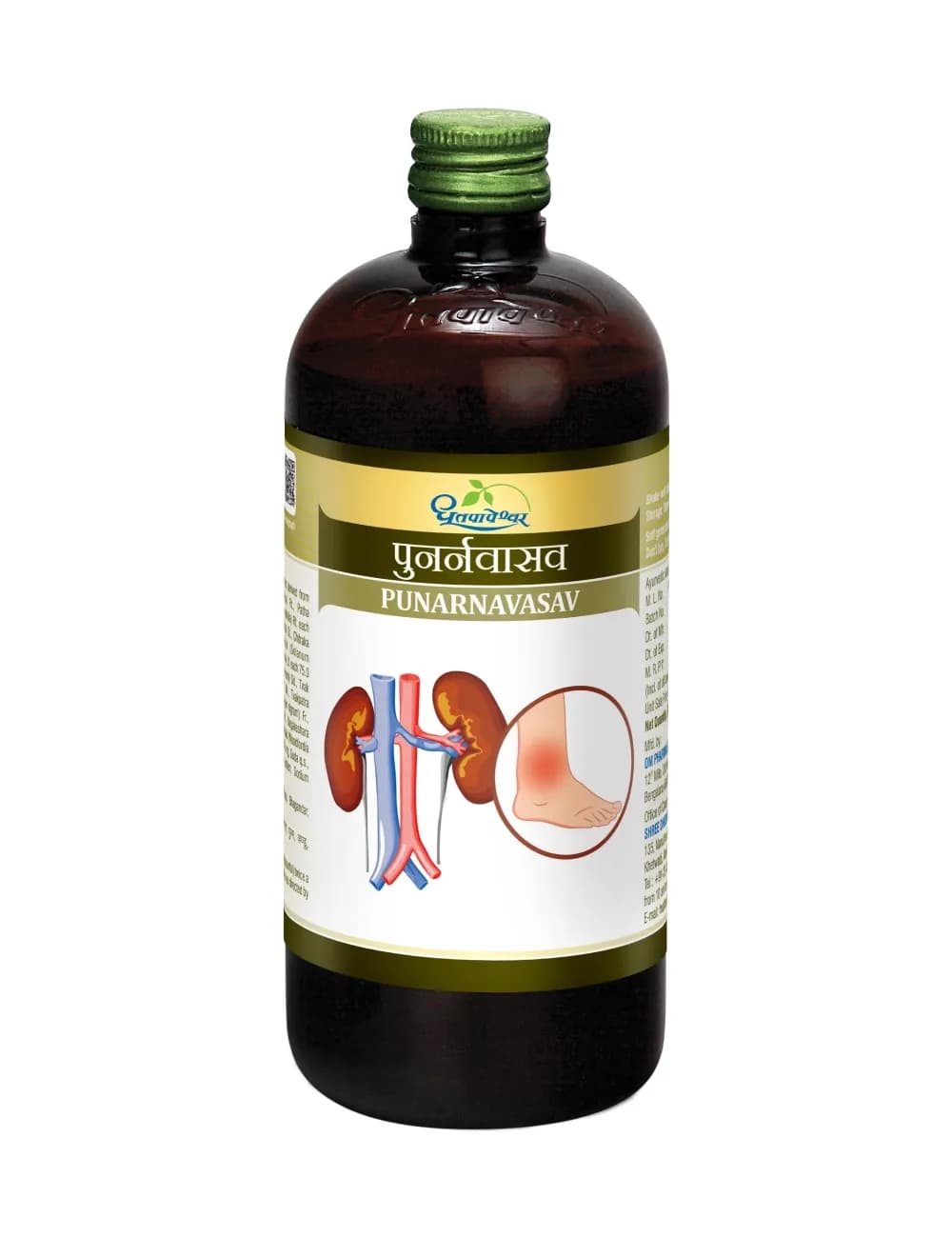 Dhootapapeshwar punarnavasav 200 ml shopindianproductsa