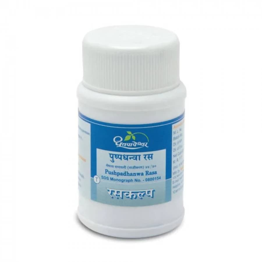 Dhootapapeshwar Pushpadhanwa Rasa tablets Main Image