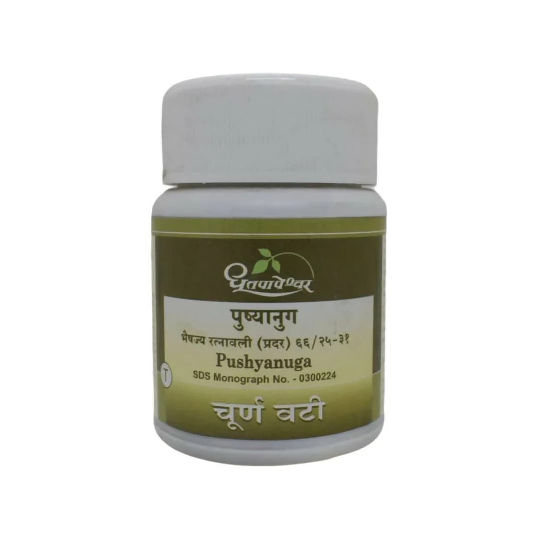 Dhootapapeshwar Pushyanuga Tablets 60 g Main Image