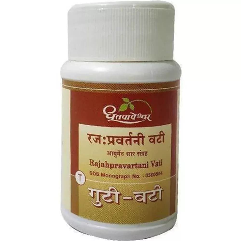 Dhootapapeshwar Raja Pravartini Vati 60 Tablets Main Image
