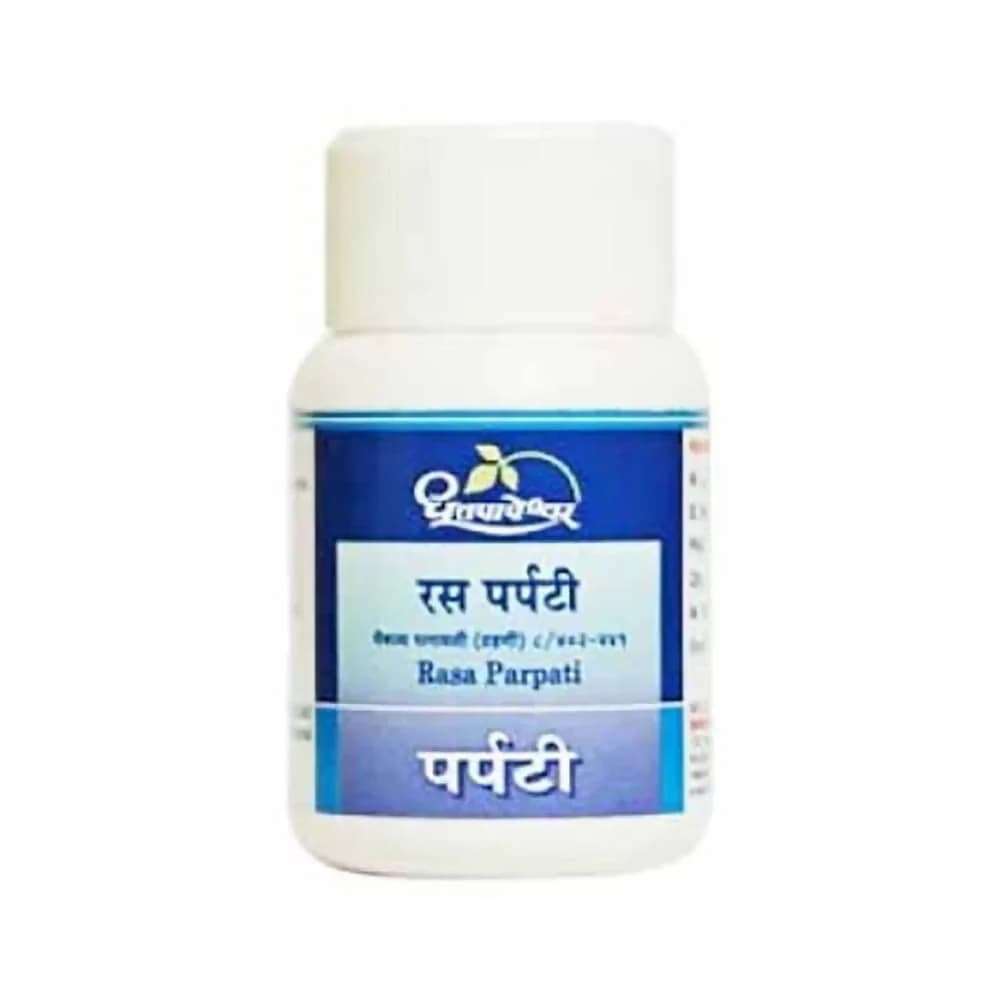 Dhootapapeshwar Rasaparpati Powder 5 g Main Image