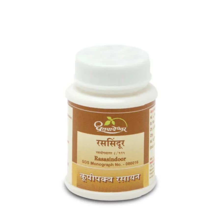 Dhootapapeshwar Rasasindoor Powder Main Image