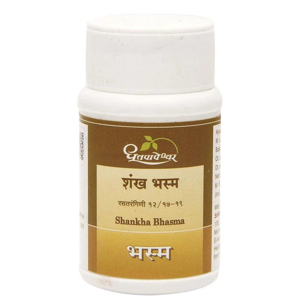 Dhootapapeshwar Shankha Bhasma 10 g Main Image