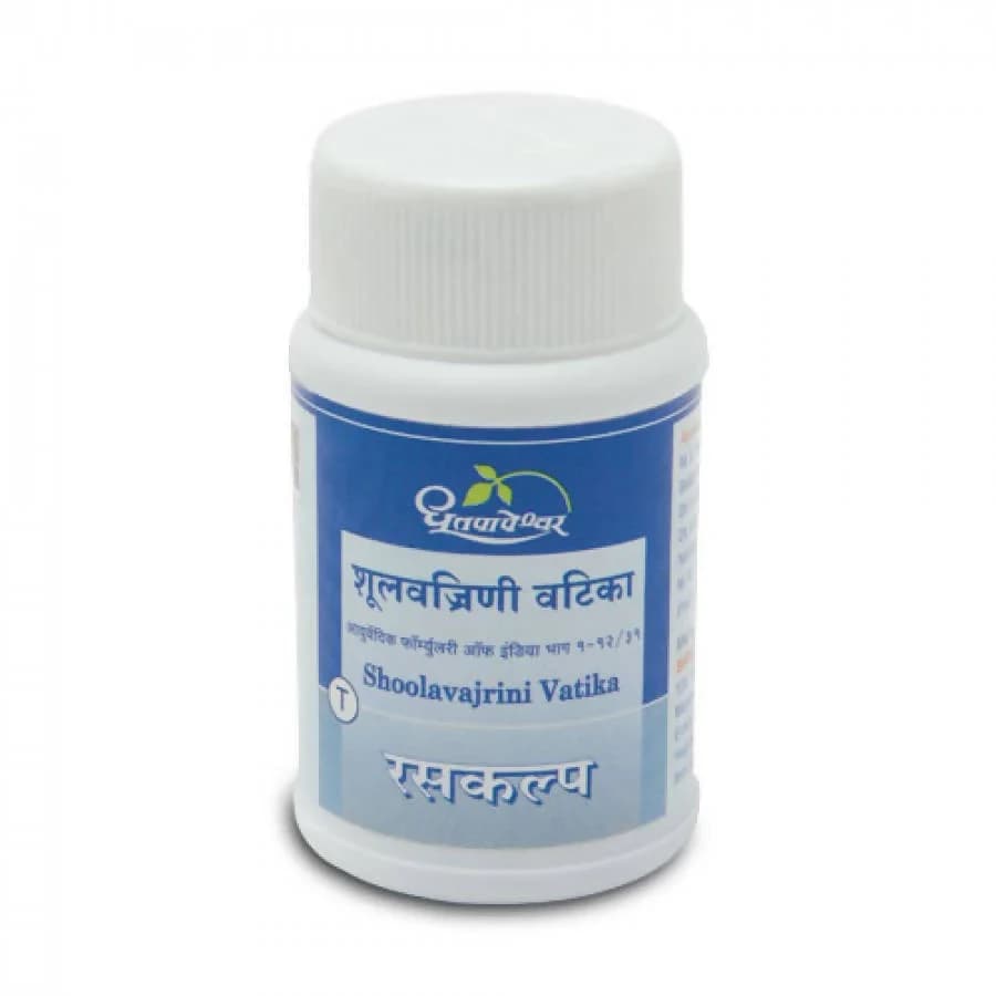 Dhootapapeshwar Shoolavajrini Vatika Tablets Main Image