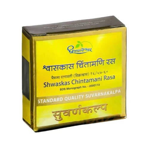 Dhootapapeshwar Shwaskas Chintamani Rasa Standard Quality Suvarnakalpa Tablets Main Image