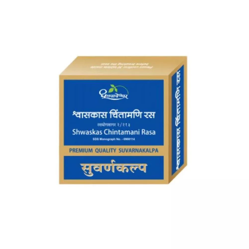 Dhootapapeshwar Shwaskas Chintamani Rasa Tablets Main Image