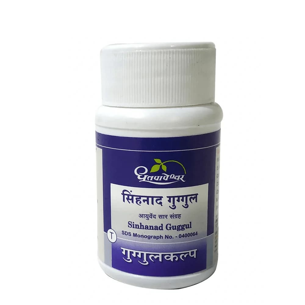 Dhootapapeshwar Sinhanad Guggulu tablets Main Image