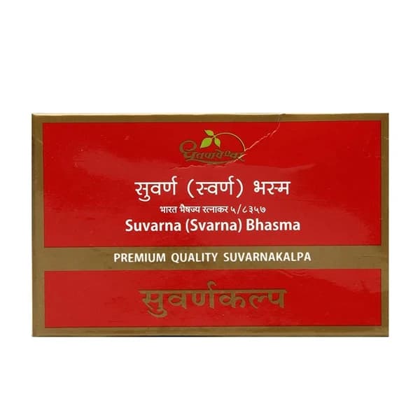 Dhootapapeshwar Suvarna(Svarna)Bhasma Main Image
