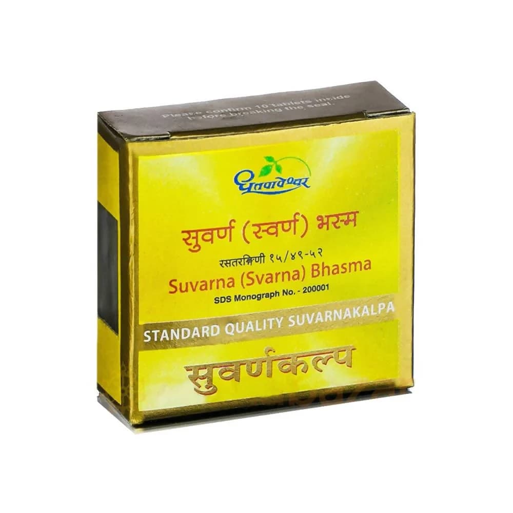 Dhootapapeshwar Svarna Bhasma Standard Quality Suvarnakalpa Tablets Main Image