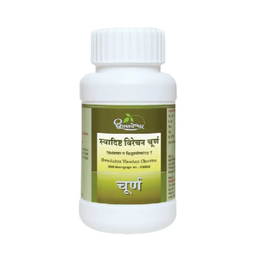 Dhootapapeshwar Swadishta Virechan Choorna 60 g Main Image