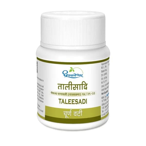 Dhootapapeshwar taleesadi tablet 60 tablets shopindianproductsa