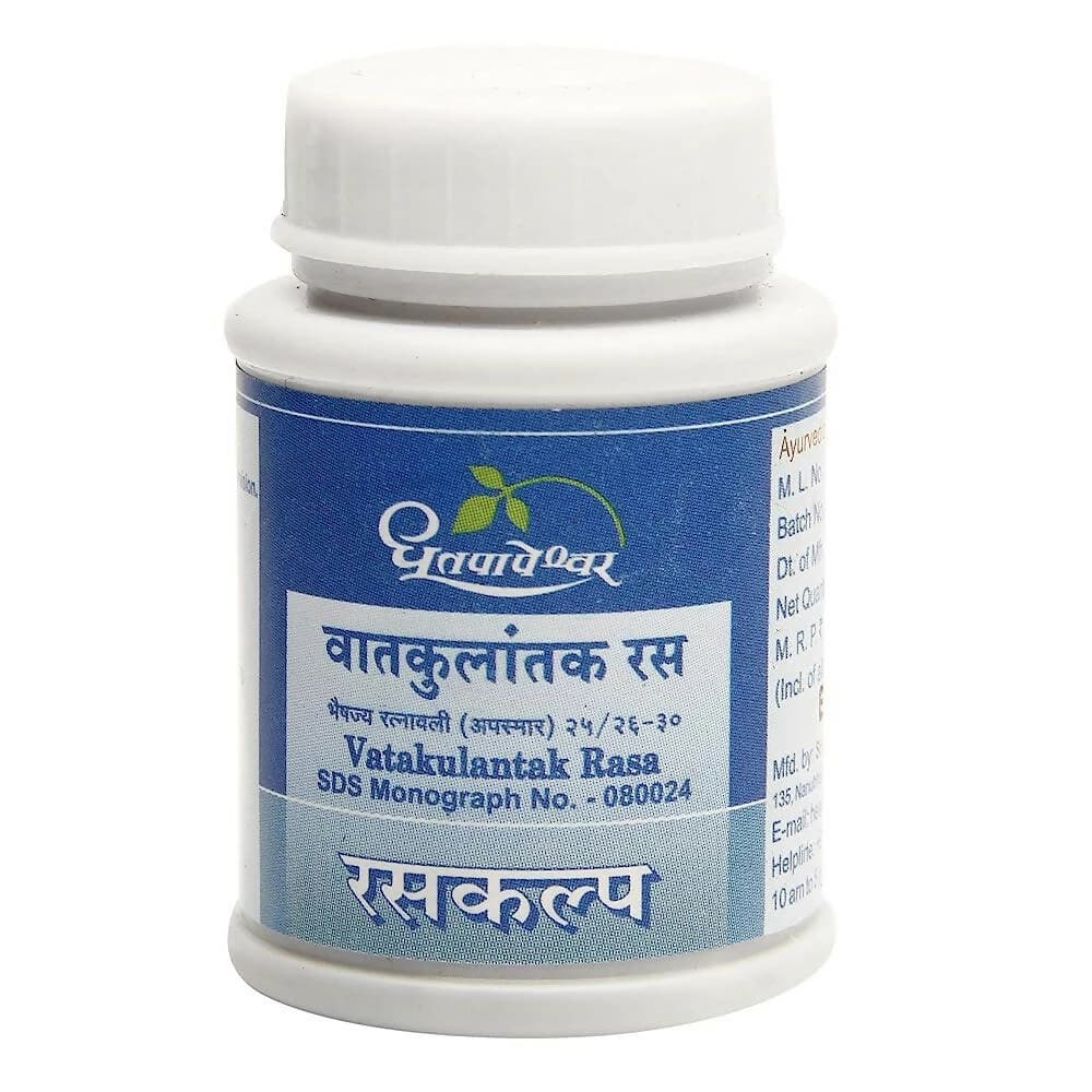Dhootapapeshwar Vatakulantak Rasa 1 g Main Image